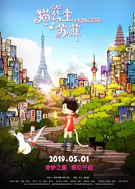 久草国产在线视频
